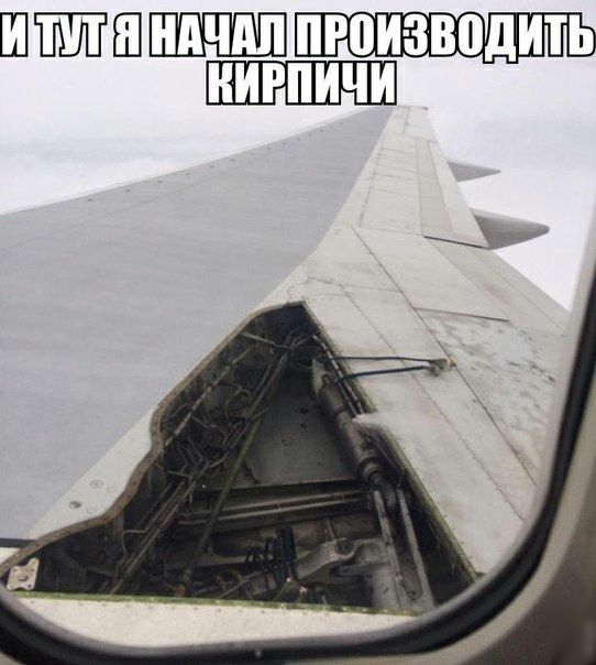 ШПЁПШ РОИЗВВДИТЬ ШШШЩШ