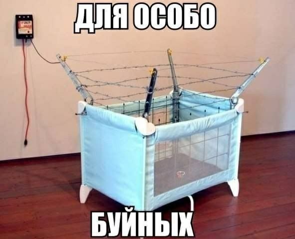 ШШШ