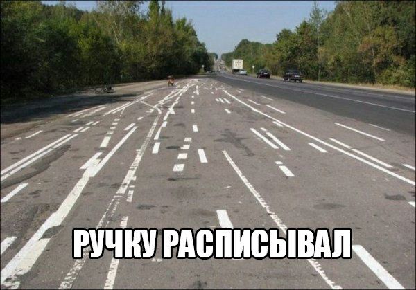 пишгдптпиеывдп