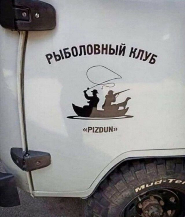 ъвповный 175 РПЩШ