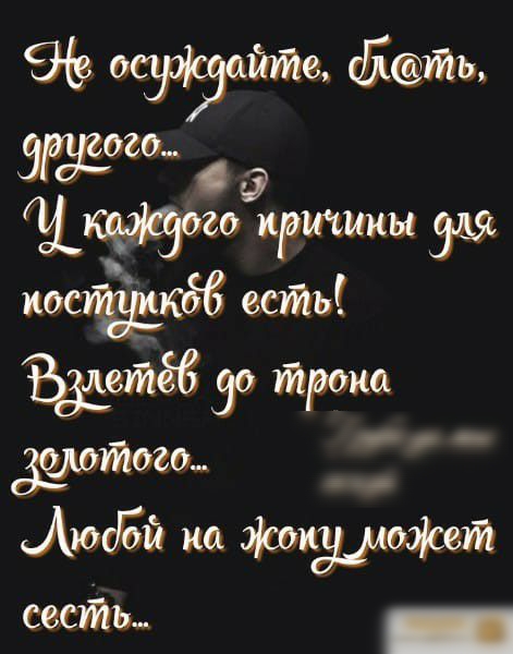 остайта чаты 020 1119990208 критики ижгаюбв есть 339 до тром фсь 390770020 0051 на Защищает _