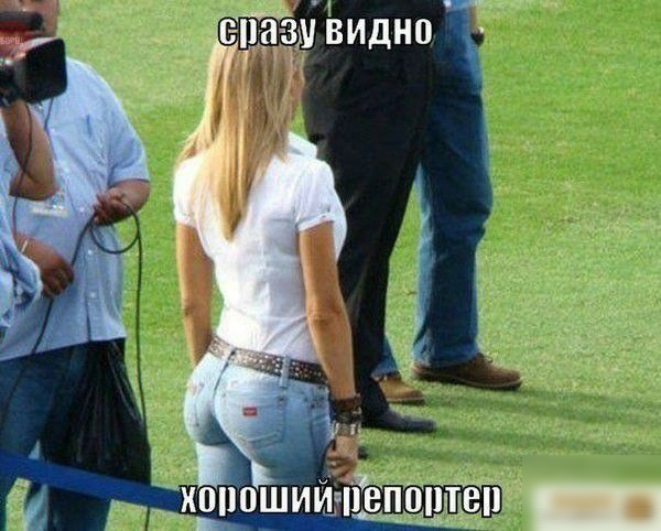 1 спазувидно