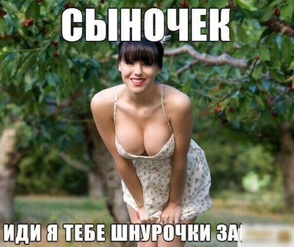 і ь _