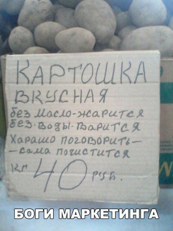 гэты КА ЬКЫС НА 5 без щью иса Рогсх е Воды ГЬАРЦГС Я Харашо писают г мщ пошстцгдд 70 гуд