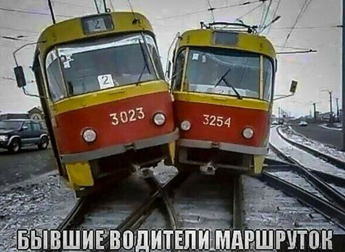 вывщтв ШвэпиШдншьшон