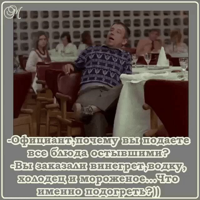 Ёю