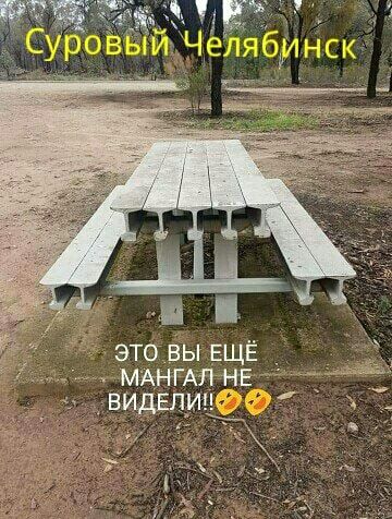 это вы ЕЩЁ _ МЖАЛ НЕ видели