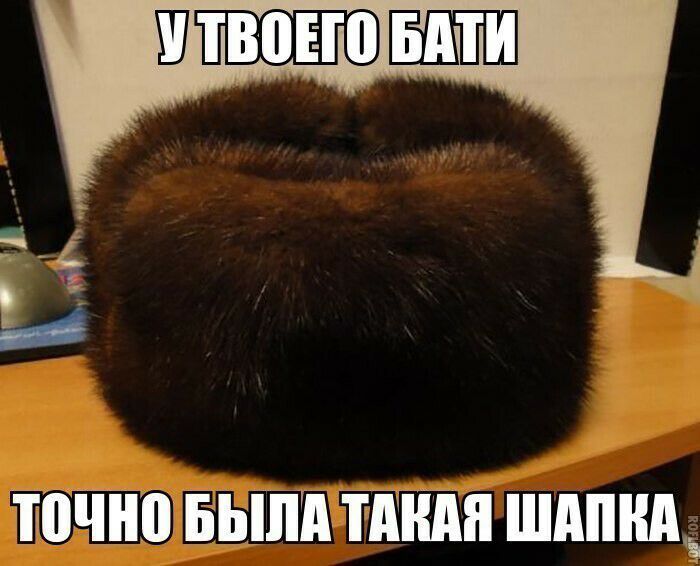 ШШЕЁЁШ ттт ЁБГППЙЁШ шипид_