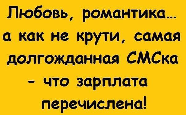 пианист мшш штамп темп чтопрпмтс