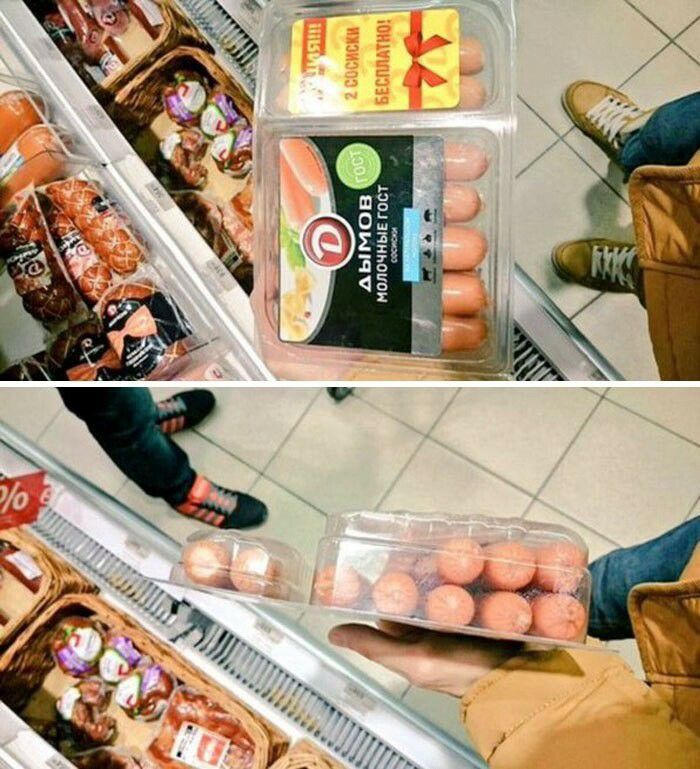 БЕ мужа ш 023