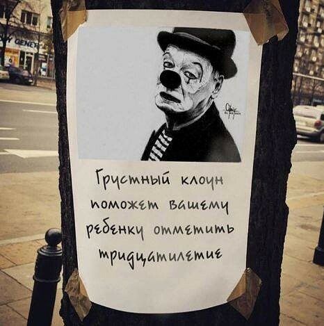 Гуцомный кАщн И0М0ЖМ БАіМЧ ръбънщ оммімммь Мрщщаммммиё