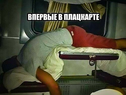 г и шівпщ МЕР 7
