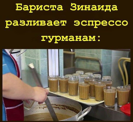 ЭШ 323 ЭСЕ