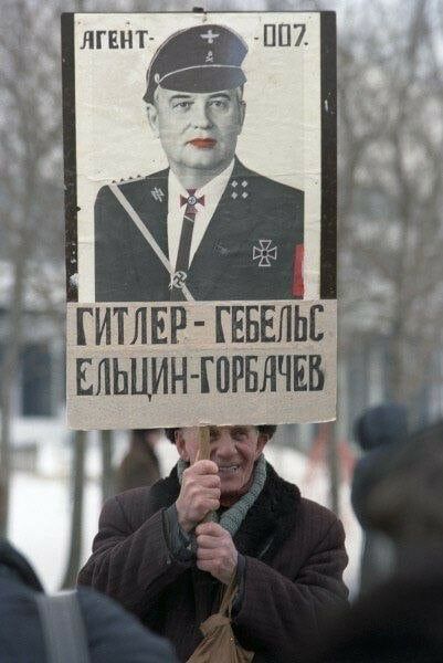 Ситлер  кевельс  льцингорчвв