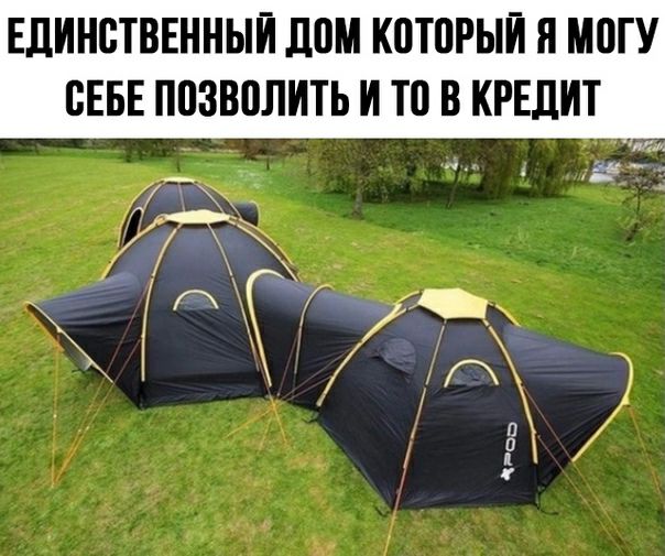 ЕДИНСТВЕННЫЙ ЦВМ КПТПРЫЙ Н МПГУ __д т