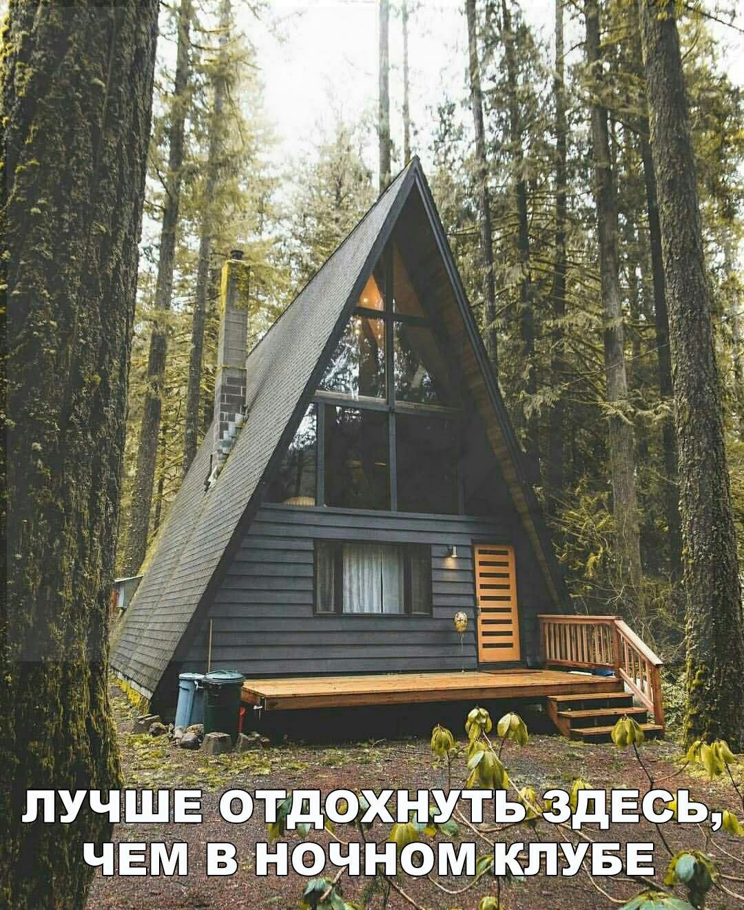 и о _