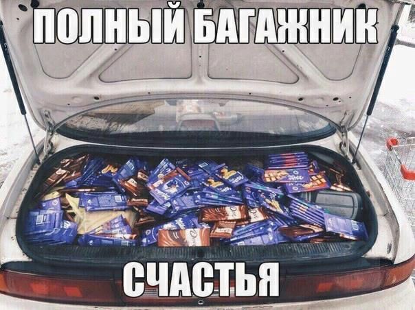 счдетьяфж