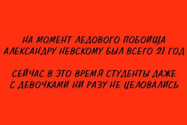 птшжтщтдзг