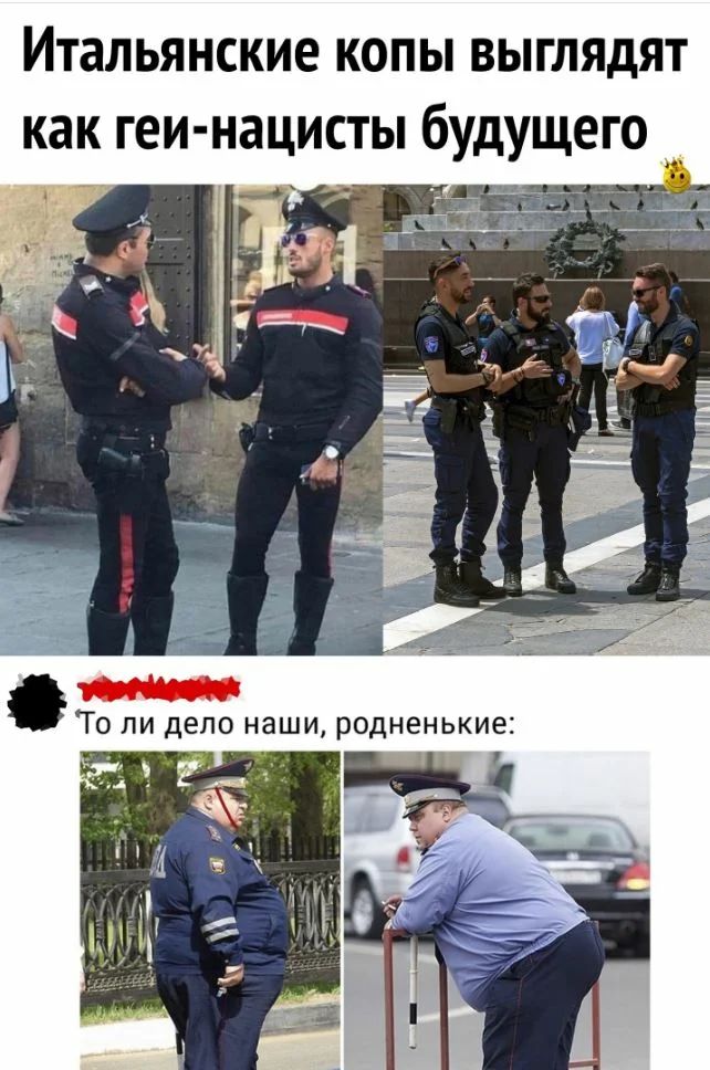 ИТаЛЬЯНСКИЕ КОПЫ ВЫГЛЯДЯТ