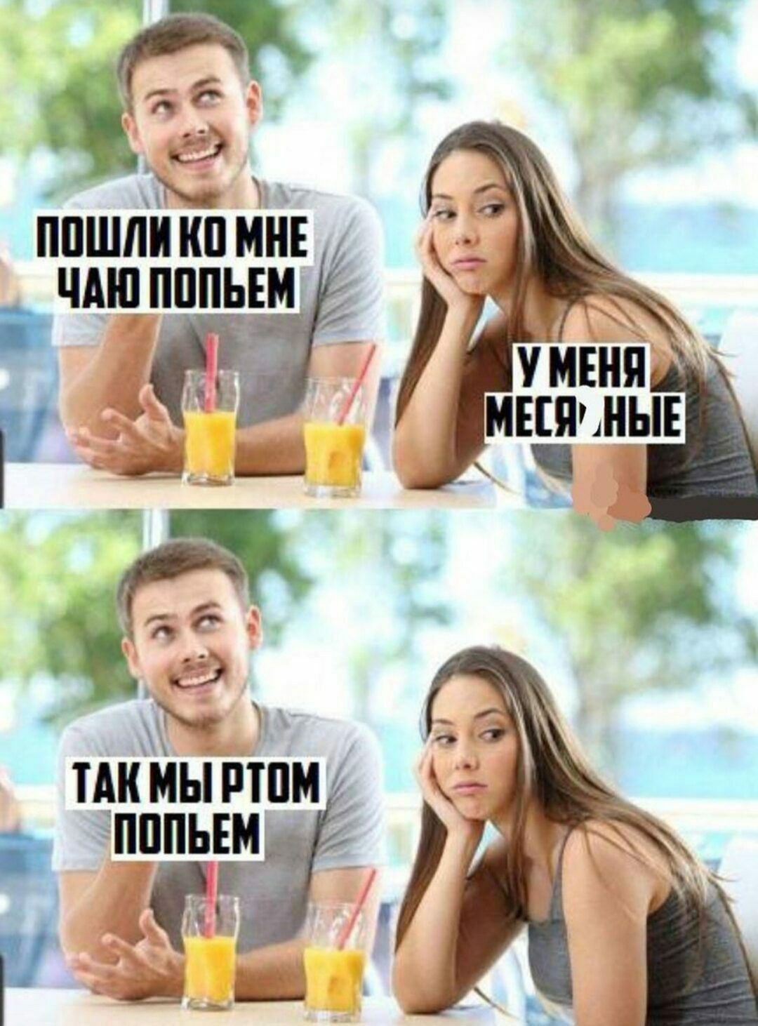 ііііШдіі іііі ііііЕ _ іАііі ПііііЬ_Еіі