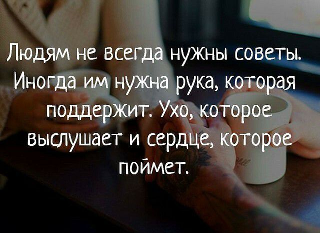 ПОЙМСТ