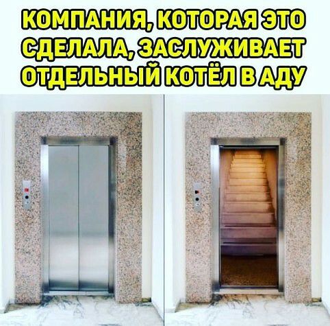 3Аелуживцт Шшшш