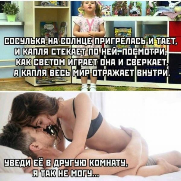 ЁЁЩБЕЕВ дпнгншШПШЦЩ Еъ Штдк н мпгн