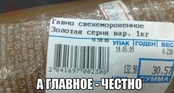 А З свежеиороженное оао мя серия вар 1 ШШіШ ъ МШДВНЦЕРЧЕЁТЁВ