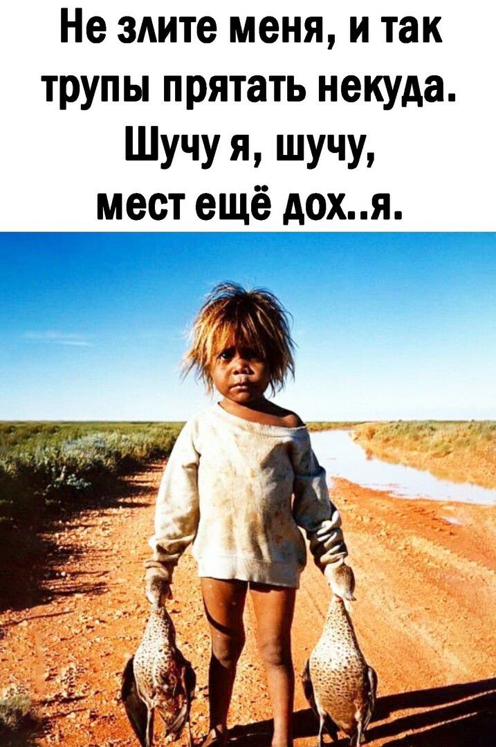 дО ОТПУСКА ЕЩЁ остдлось остдлось БЛИН дА НИКАКИХ сил уже НЕ ОСТАЛОСЬ кАк ЖЁЯ НА МОРЕ ХОЧУ