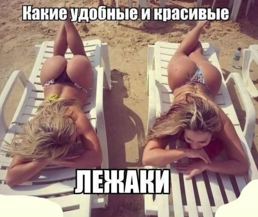 дмЁ г Ч _ _ Нани цдодцыеи нпасидые