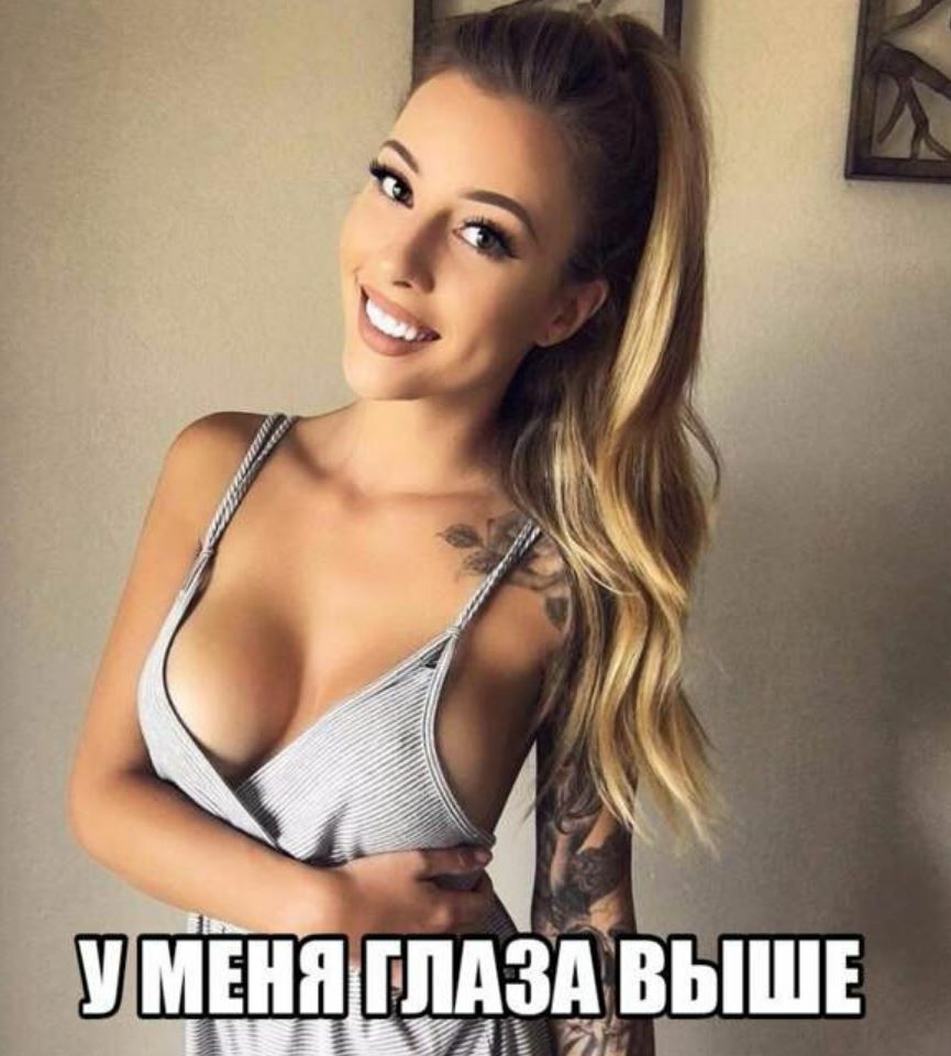 3 и 77 '  и : гпдздвышъ