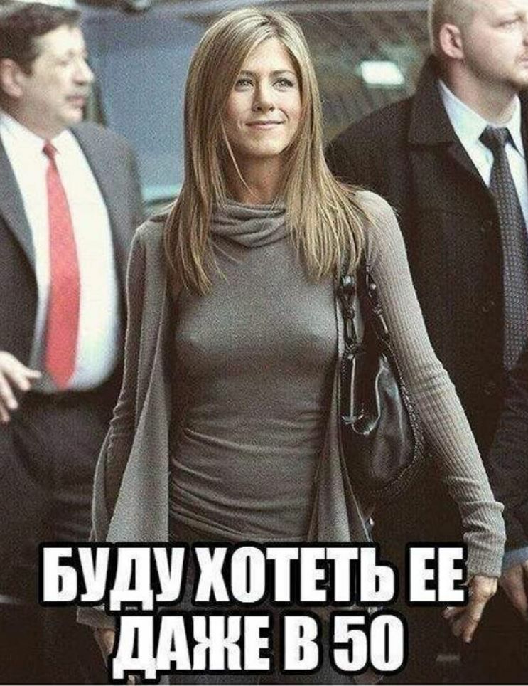 д хошь ЕЕ __ П В 50 БУ