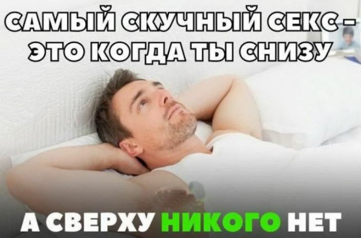 шшъпй шгшй1 ксати тип _ д а 1 А СВЕРХУ НЕТ