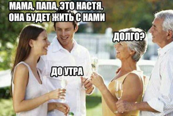 МММ_ ШПДЗТП нпстн