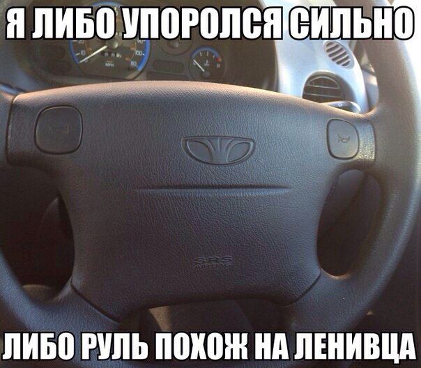 ЛИБП РШ ШШШ нп ЛЕНИВЦА