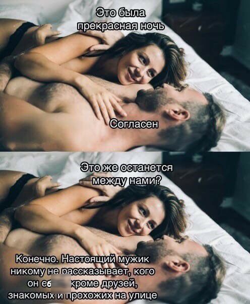 казывает код друзёипч знакомых иж _рохэжих Вупице