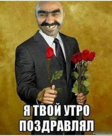 Під ПЮЙ то поздгдвппп
