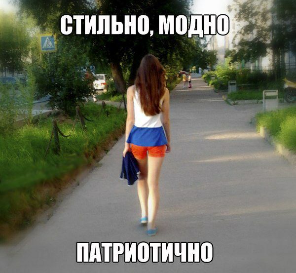 пдтгиотично