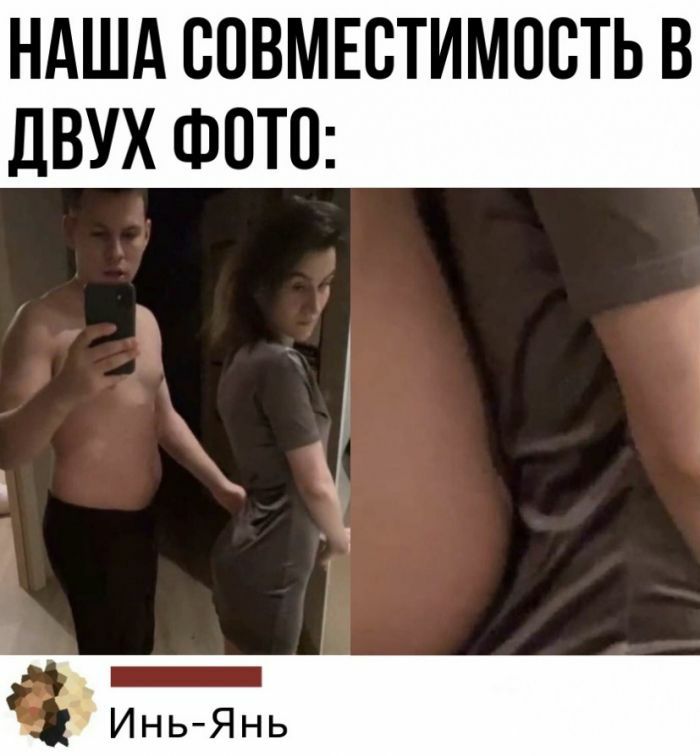 НАША ВПВМЕСТИМПБТЬ В ДВУХ ФОТО
