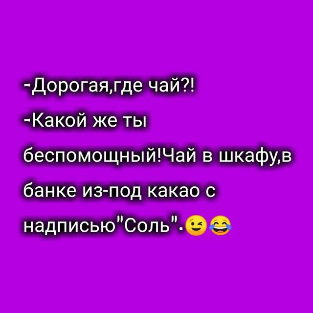 ___