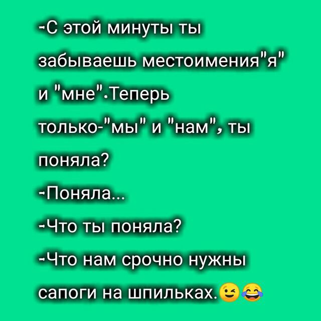 ___а