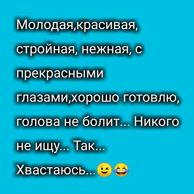 __ _О