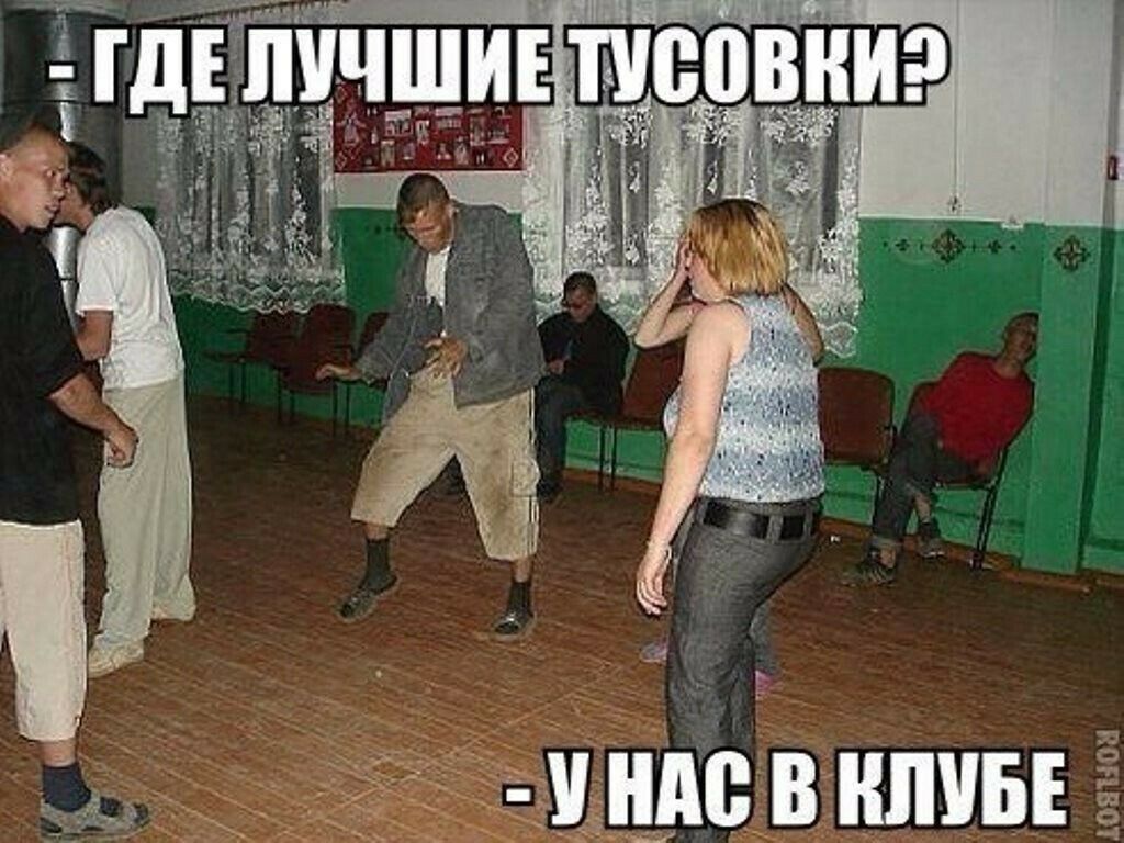 гщщёндсвипш