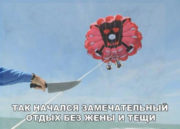 и ЁЁШЁ ЁЁШЁПЁ1 ЁЁЁ Ш