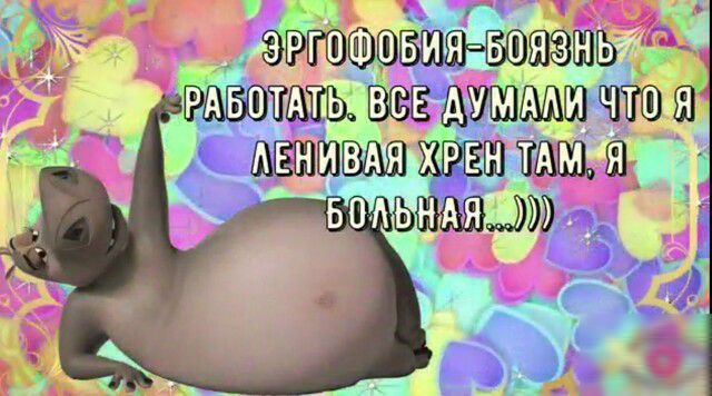этти ш ш53ш_ ьнящэмж 1 З _