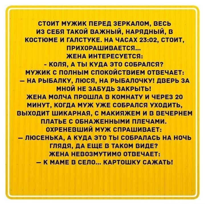 сти п тт тп по сип умений мнений или и итти и или им питающимися пм интимсити тядтн мистике п и с полки ии птишт и мы и и имей ня шум мшты жшттдппшмгшчмпичтпэ яп тип тм ш спился тить пищит шишки щими шими пить пиши пишиш так шишкин твнщднмпотысщтчь и шаг пт или им пишит _ мм сш пишит сюиты