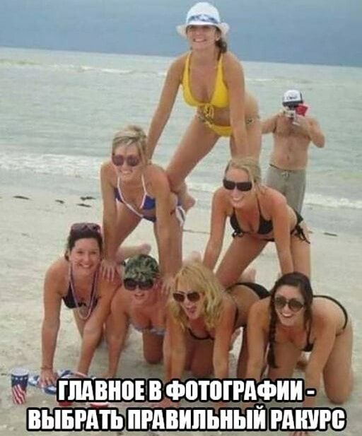 ВЫБРДТЬ ПРПВЙПЬНЫЙ РАШРЁ