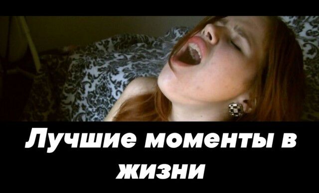 ЛучЁци Момейіы в жизни