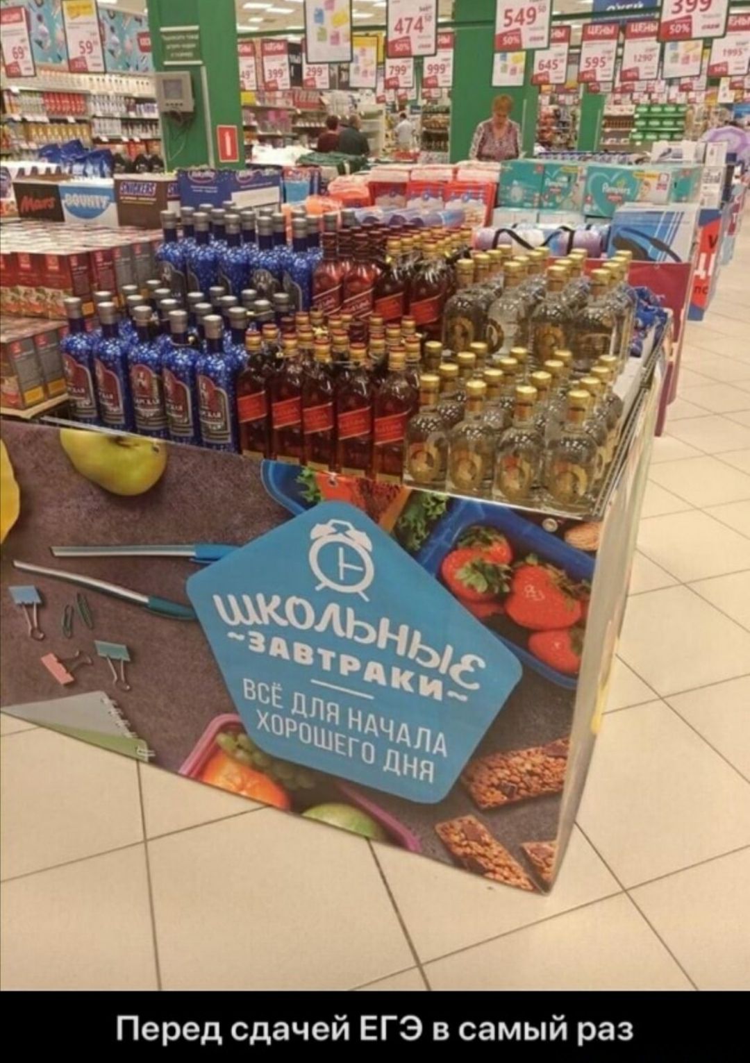 3 а о й ы м а с в Э Г Е й е ч а д с д е о е П