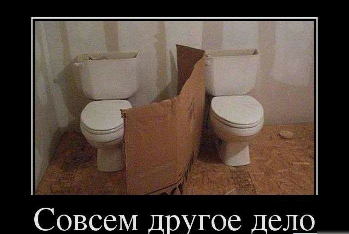 А _ СОВССМ ДЮУГОС ДСЛО